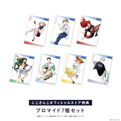 にじさんじ WORLD TOUR 2025 Singin' in the Rainbow！横浜公演」Blu
